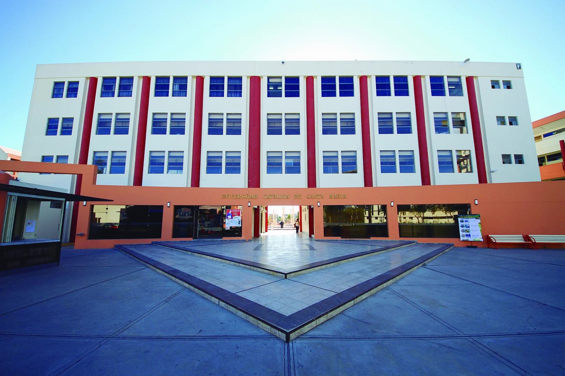 Campus de la Universidad Católica de Santa María en Arequipa, sede vinculada a ADUCA