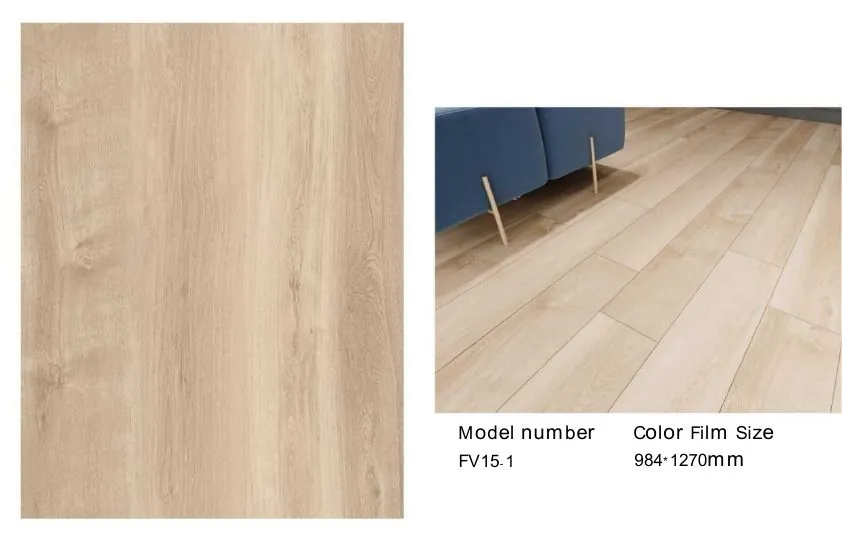 Película decorativa PVC para piso - Diseño FV15-1