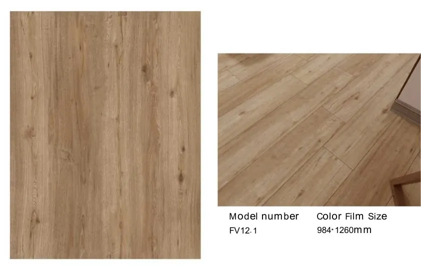 Película decorativa PVC para piso - Diseño FV12-1