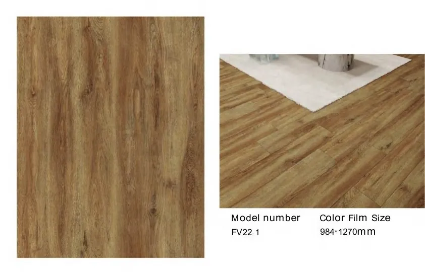 Película decorativa PVC para piso - Diseño FV22-1