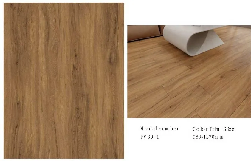 Película decorativa PVC para piso - Diseño FV30-1