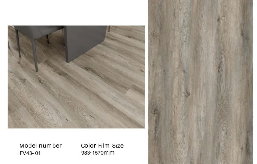 Película decorativa PVC para piso - Diseño FV43-01