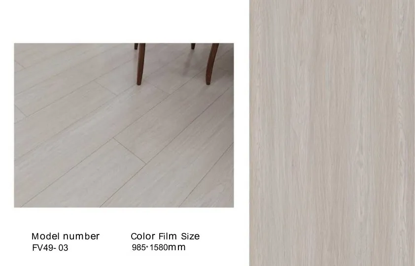 Película decorativa PVC para piso - Diseño FV49-03