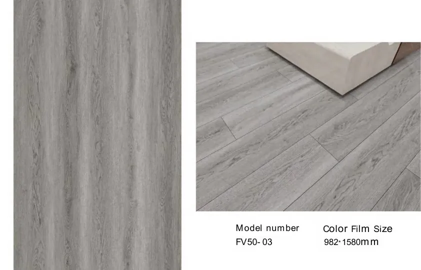 Película decorativa PVC para piso - Diseño FV50-03