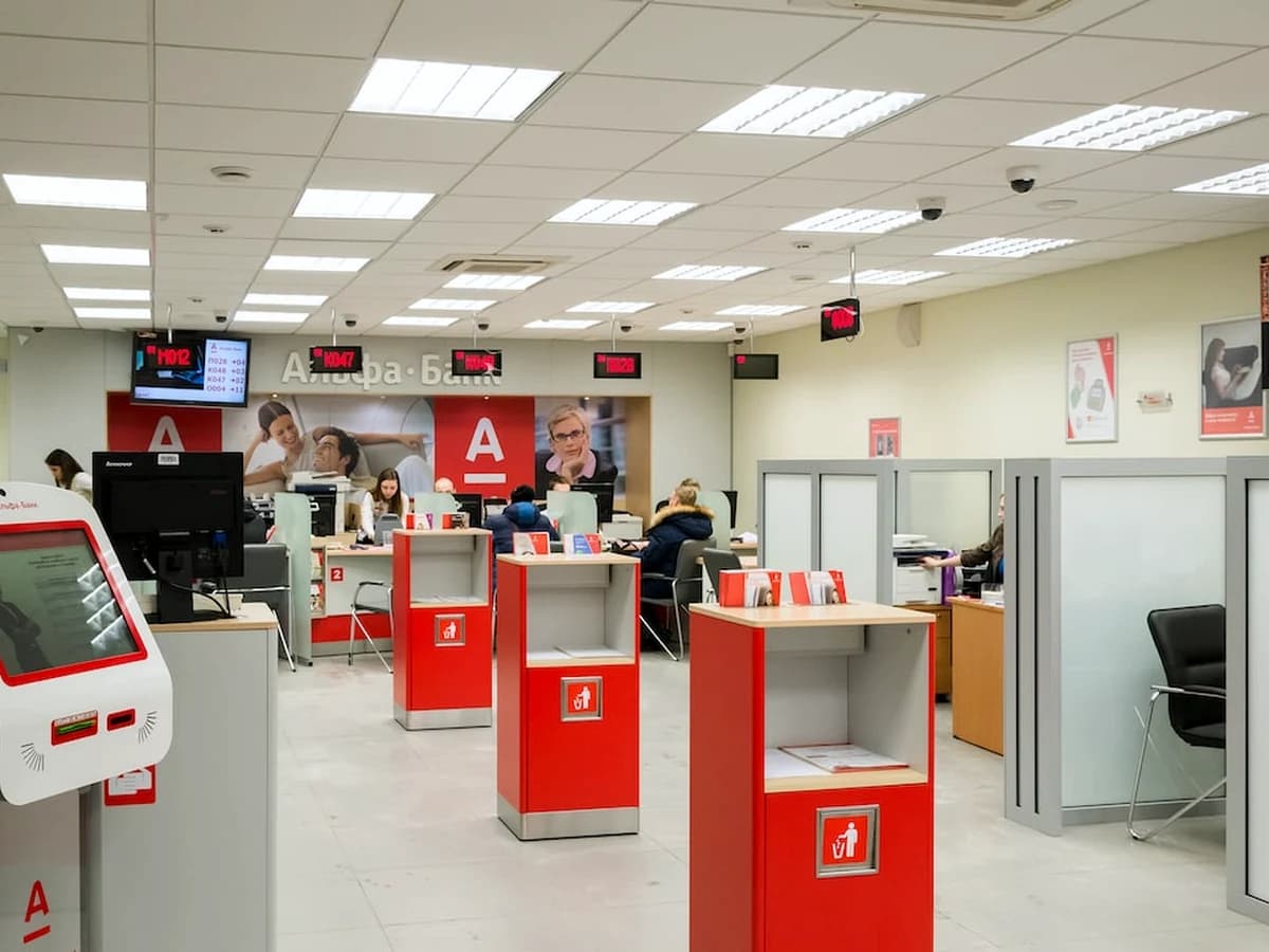 Remodelación de la agencia Mi Banco en Cayma
