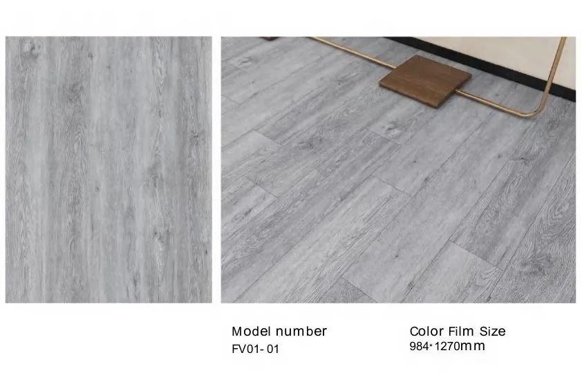 Película decorativa PVC para piso - Diseño FV01-01