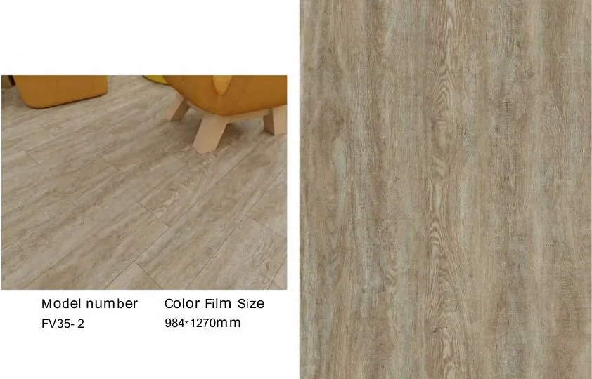 Película decorativa PVC para piso - Diseño FV35-2